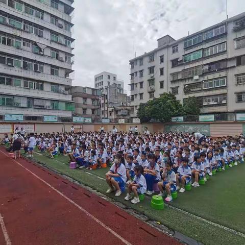 立志向   修品行   乘风破浪向未来——湛江市第一小学2023年秋季开学典礼暨书记校长思政第一课