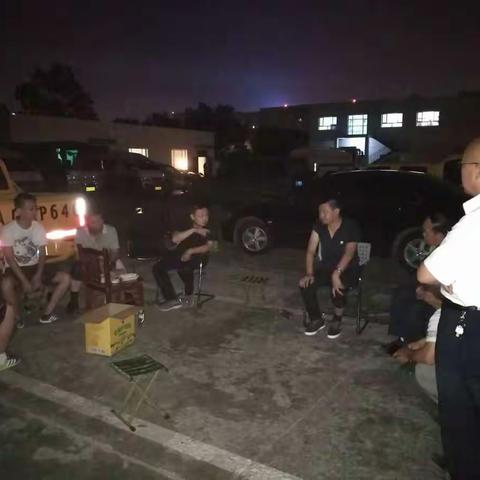 应急供水分公司连夜召开紧急会议，部署次日应急供水任务