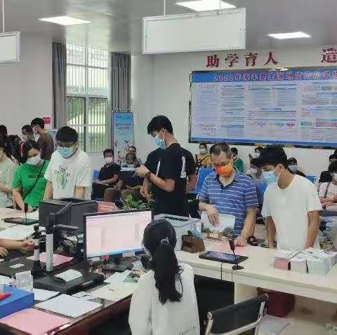 海丰县2022年生源地信用助学贷款工作成效明显