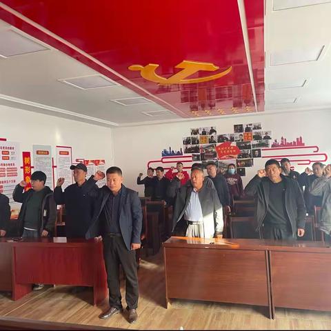 和庄镇东车辐村“主题党日”砺初心 “阳光议事”聚民心