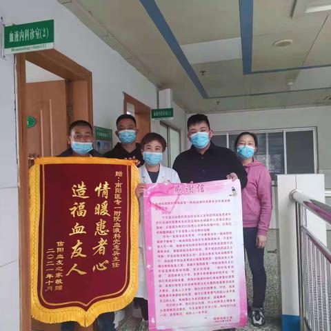 圆梦起航  未来可期