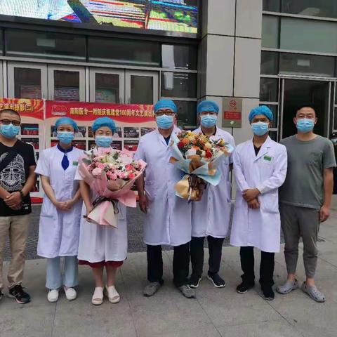 南阳医专一附院血友病MDT团队，成功为血友患者实施左下肢血肿清除术