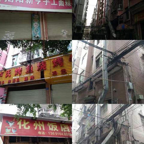 同胜南路面分队统计餐馆得烟囱。（副本）