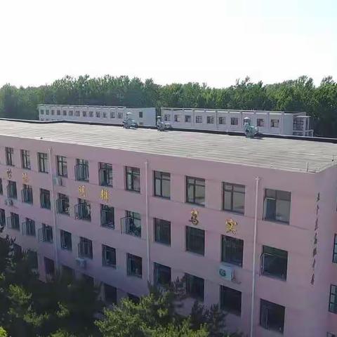 传承红色基因  矢志奋斗报国