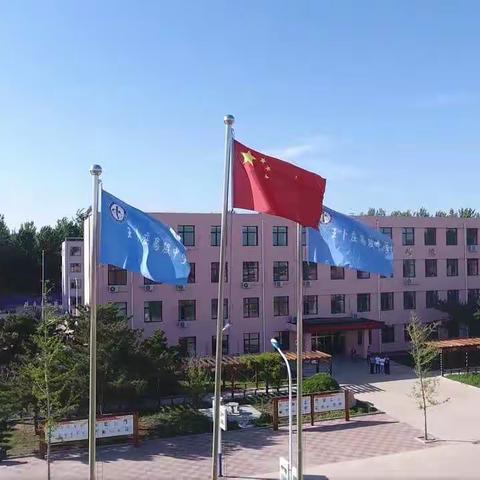 劳作砺意志 实践助成长