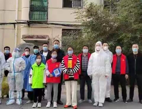 闻令动，向“疫”行——疫情防控中的“志愿力量”