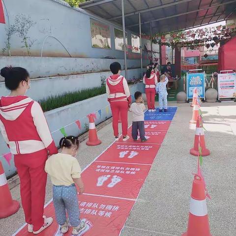 南岳庙中心村幼儿园《疫情防控演练》🏢