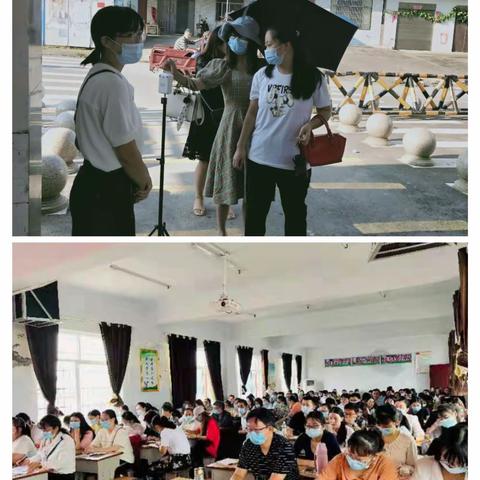 政治业务双管下   且学且思且提升  ——庙仙中心校2021年暑期政治学习小结