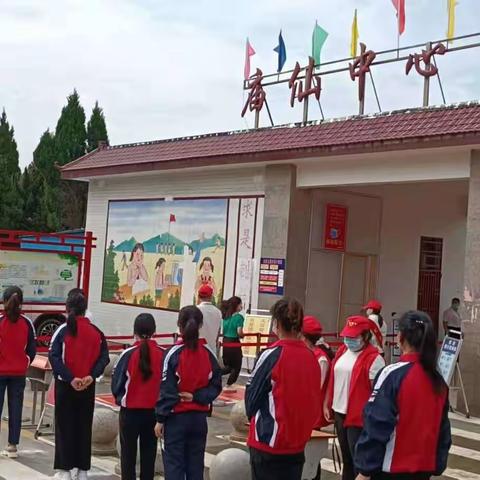 防控记于心   演练践于行   ——庙仙中心校疫情防控开学演练