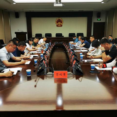 区国资局组织召开区属国有企业经营业绩责任书签订大会