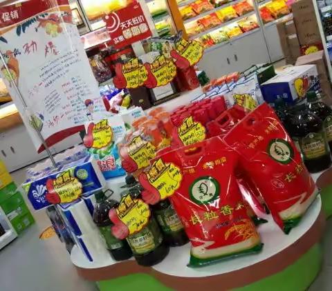 祁连路我最美的流年……