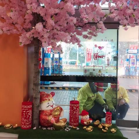 五四加油站与抖音🐻共度女神节！