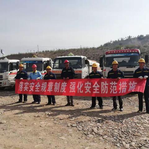 中国石油青海西宁销售分公司：小额配送车辆安全月应急预案演练