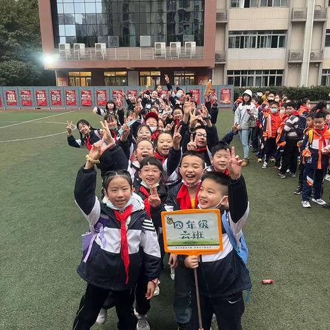 【久佰行走课堂】石油路小学校四年级六班丨紧跟“二十大”步伐，走进“新农村”，实践“行走的思政课”