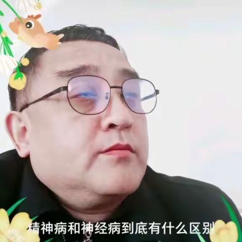 研究中心的美篇