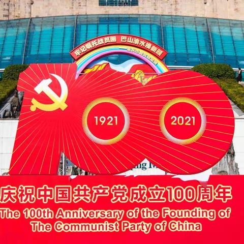 快乐行摄的2021年