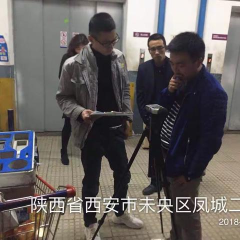 经开区治霾办与第三方检测公司协力检测凤城一路人人乐噪音