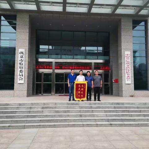 巩义市最大破产国企小区（河南开普化工）居民喜领不动产权证