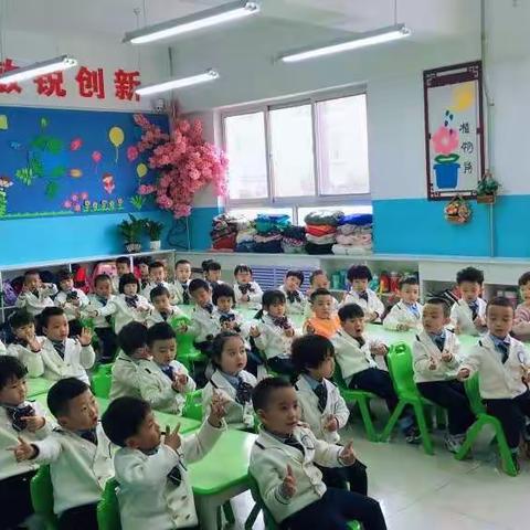 如约而至，“幼”见美好——天水市解放路幼儿园开学第一课