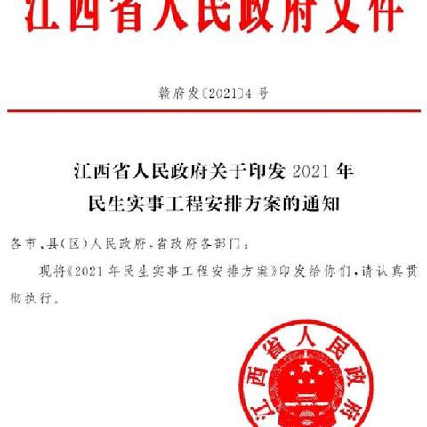 【我为群众办实事】县妇幼保健院开展困难家庭孕妇免费基因检测健康筛查