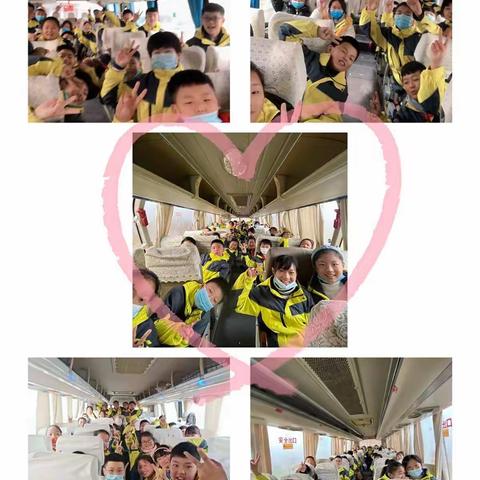 快乐研学路，实践助成长——蓝村中心小学五年级学生实践基地研学之旅