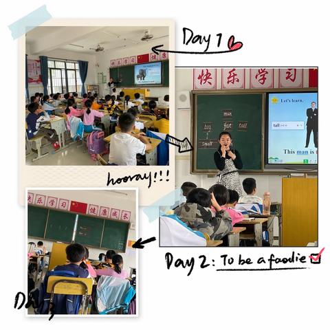 听课评课促成长——文教镇宋六小学