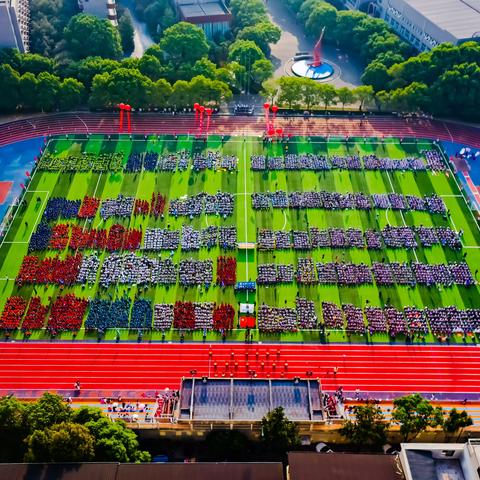 盛况空前！麓山国际实验学校第十二届体育文化节高燃开幕，速来围观