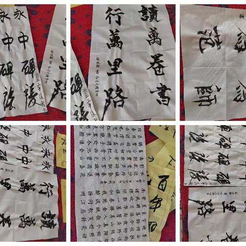 中国书法，字里千秋——和田县色格孜库勒乡幼儿园教师《毛笔字》基本功训练培训活动