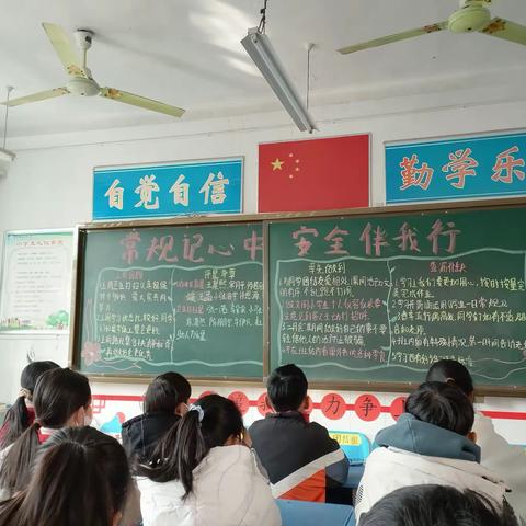 话语时时讲，润物细无声！