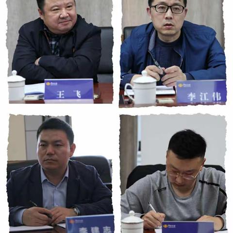 省局检查组莅临商丘市局开展全面从严治党主体责任落实情况监督检查