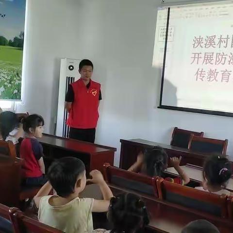 南昌县向塘晨曦幼儿园暑假防溺水安全工作总结