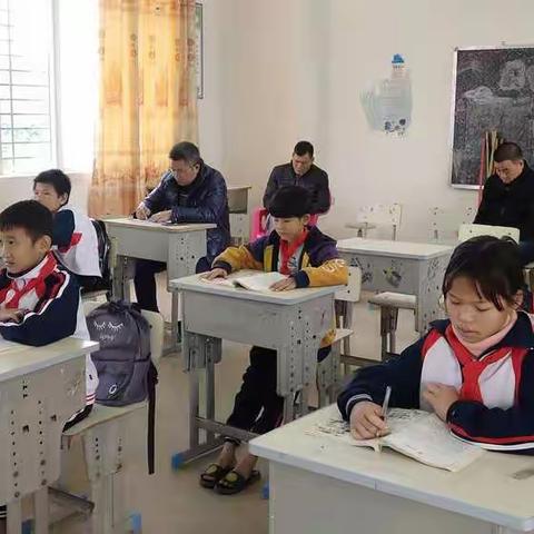 共交流，同成长