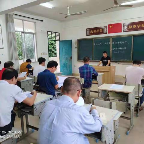 落实“五项管理”，助力学生成长