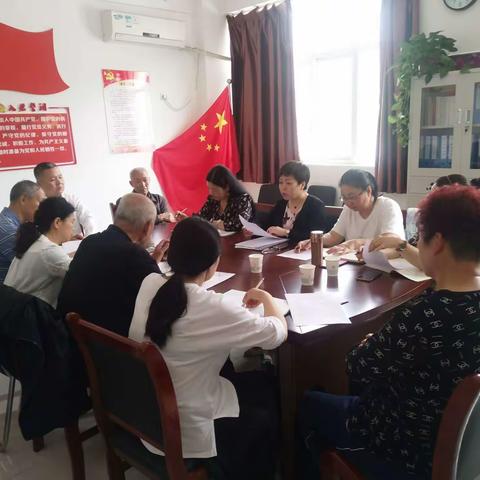 长庆未央湖花园社区召开扫黑除恶专项斗争工作有关文件精神传达学习会