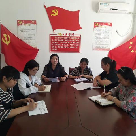 长庆未央湖花园社区召开扫黑除恶专项斗争工作推进会