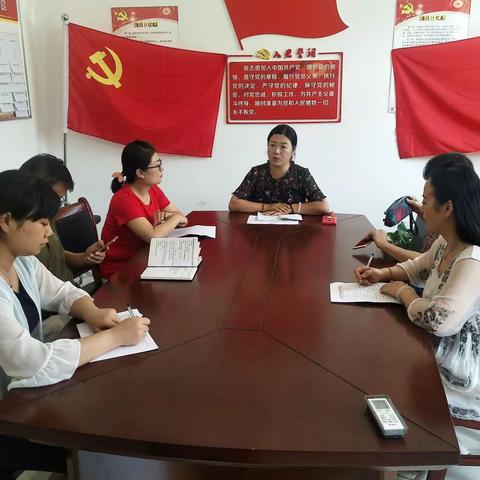 长庆未央湖花园社区召开扫黑除恶专项斗争再安排再部署入户宣传推进会