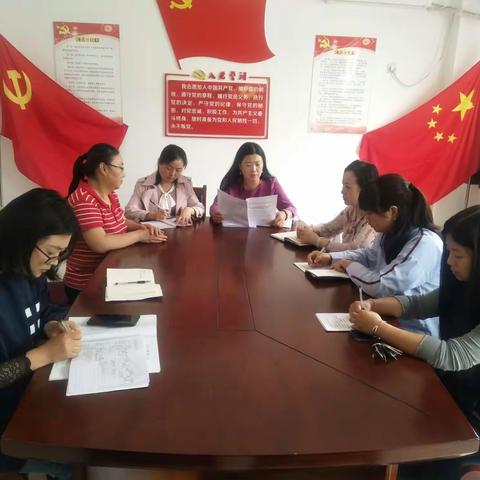 长庆未央湖花园社区组织召开《扫黑除恶专项斗争应知应会》内容学习专题会议