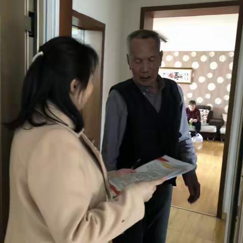 长庆未央湖花园社区入户宣传“扫黑除恶专项斗争”工作持续进行中