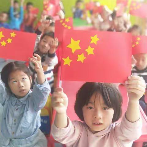 欢声笑语迎国庆，花好月圆度良辰，在秋高气爽的日子里，我们迎来了难得的双节同庆。