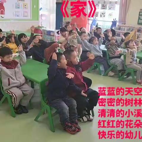 幼儿园一周精彩回顾