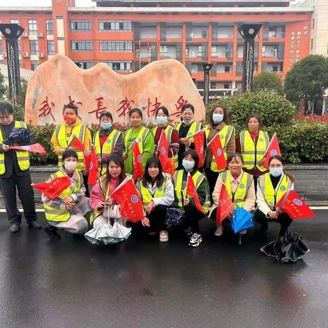 用心“护学”，为爱“站岗”——南洞庭实验学校2202班护学岗（2022年11月28日）