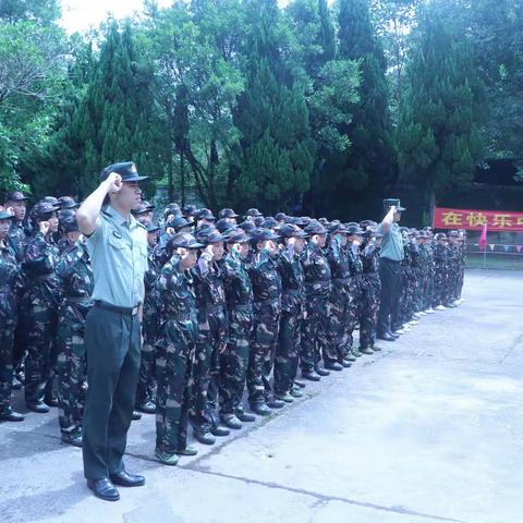 赣州军武基地夏令营——动员大会