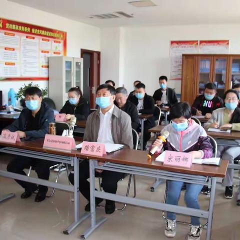 和顺县圆满完成“爱国卫生季”基层健康教育骨干培训工作