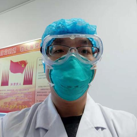疫情防控工作纪实