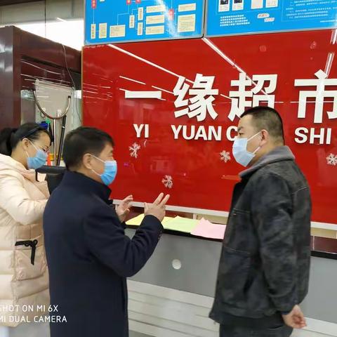 和顺县疾控中心积极开展新型冠状病毒感染的肺炎防控健康教育工作