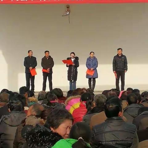 免费“两癌”筛查启动会在卢氏县沙河乡召开