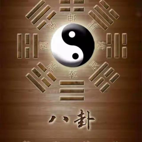 ☯待你厌倦江湖，我陪你归隐山里☯