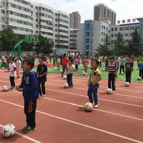 愿你“新”装上阵，“心”欣茂发！三年级三班综合实践活动