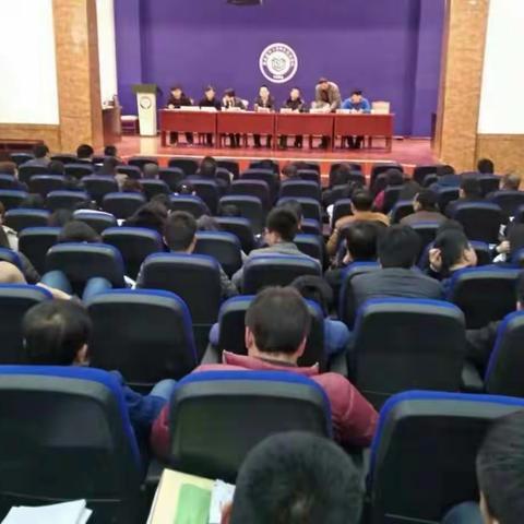 余下街办召开全国“两会”期间安全生产工作部署会