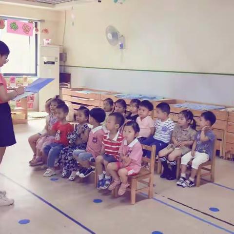 永福嘉园园丁幼儿园小一班